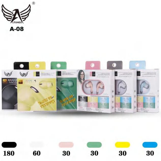 FONE P2 EMB (A-08)_360