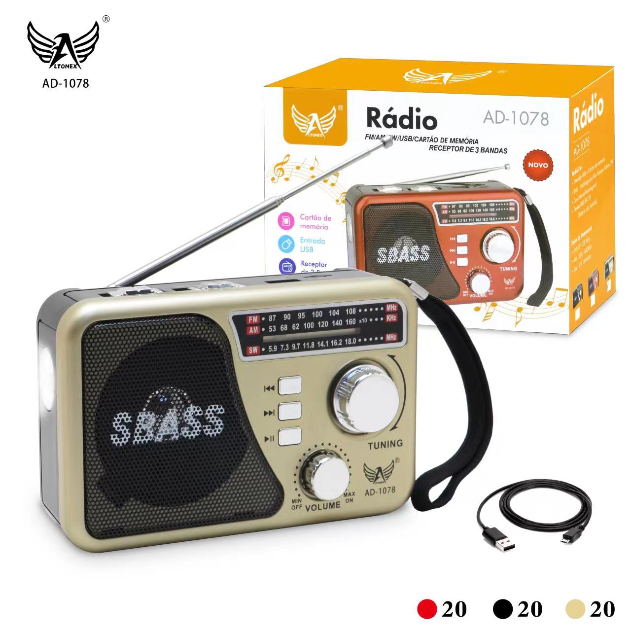 RADIO Bluetooth (AD-1078)_60