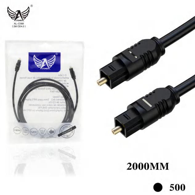 OPTICO 2M OD4.0 (AL-C088)_500