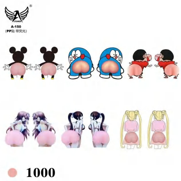 ADESIVO POP IT (A-150)_100