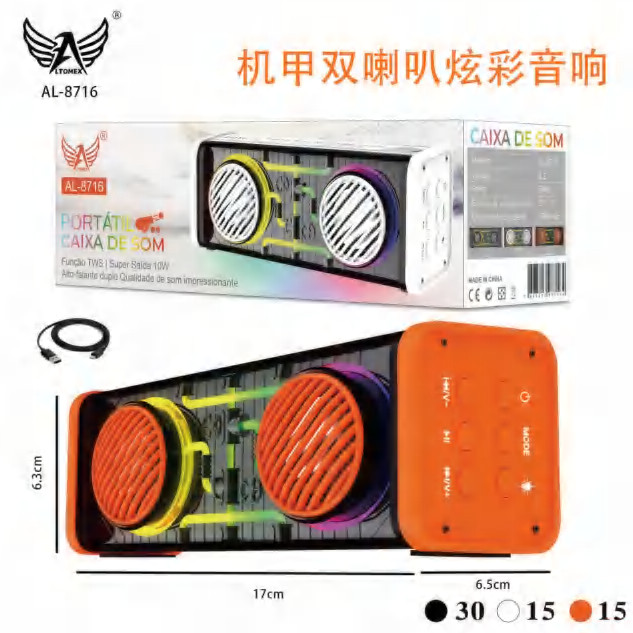 CAIXA DE SOM BT RGB (AL-8716)_60
