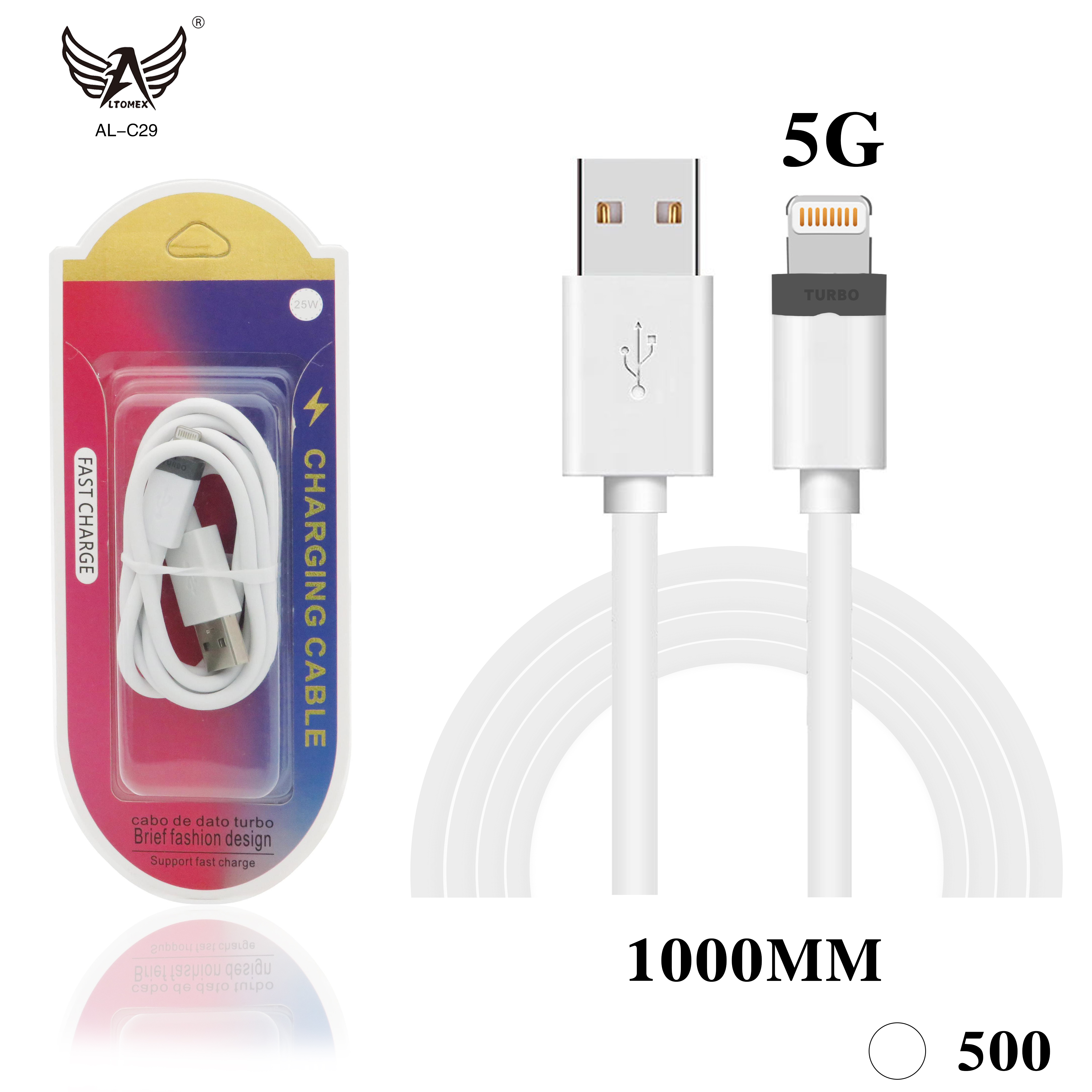 25W 5G 1M，SOLTO (AL-C29)_500