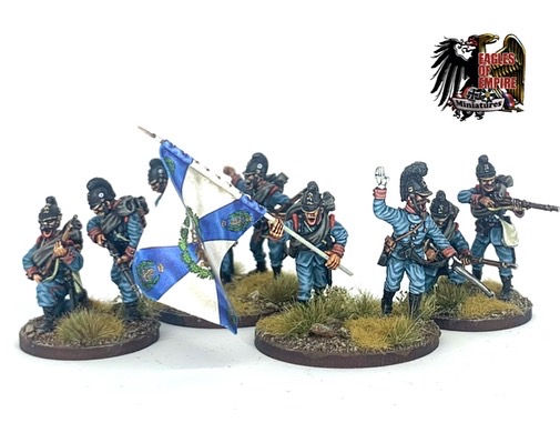 Thumbnail: Bavarian Line Infantry    Box of 2 squads