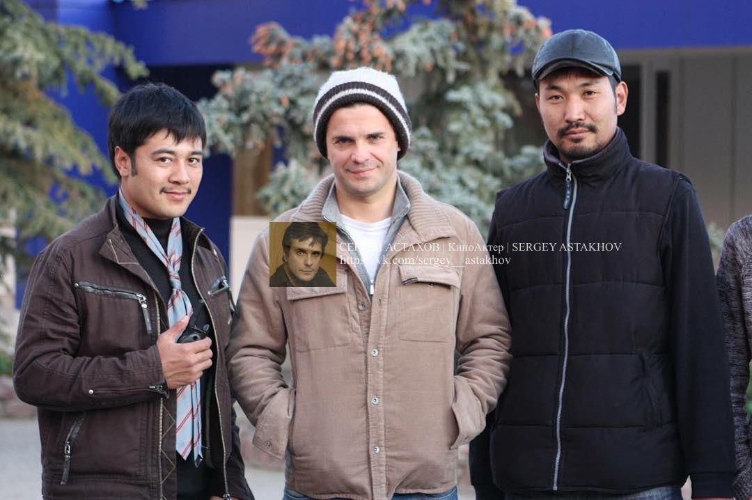 Муж Елки Фото