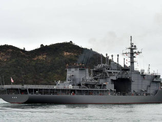 潜水艦救難艦“ちよだ”