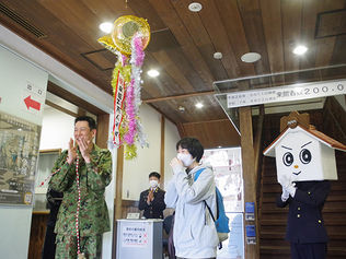 白壁兵舎広報史料館　新発田駐屯地　来場者20万人を達成