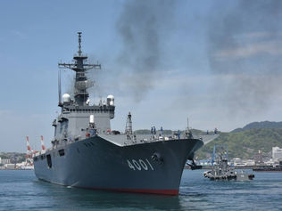 輸送艦“おおすみ”型