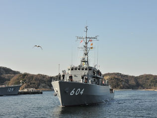 掃海艇“えのしま”型