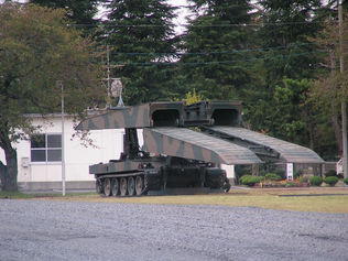 91式戦車橋