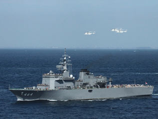 掃海母艦“うらが”型