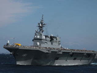 護衛艦“ひゅうが”型