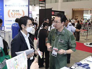 空自　退職自衛官をPR　民間企業への就職支援