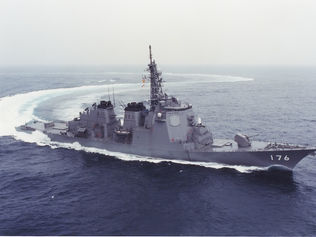 護衛艦“こんごう”型