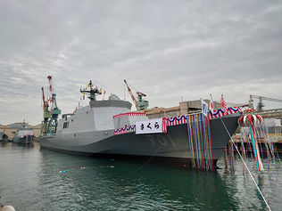 哨戒艦「さくら」「たちばな」が進水