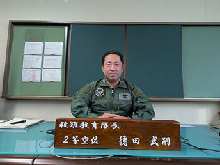 救難教育隊長インタビュー　“他者を生かすことのできる”隊員に