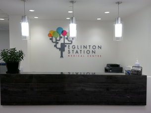 Exciting News for the Yonge & Eglinton Community: Eglinton Station Medical Centre Now Accepting Walk-In Patients Monday to Friday!