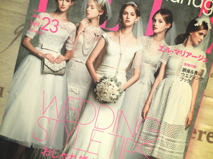 ELLE Mariage掲載情報