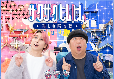 スクリーンショット 2025-07-13 012154.png