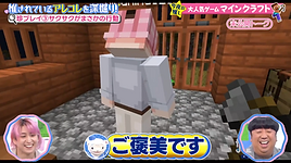 スクリーンショット 2025-07-13 012831.png