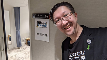 タツナミシュウイチ オフィシャルwebサイト 業務実績一覧 Shyuichi Tatsunami Official Web タツナミシュウイチ オフィシャルwebサイト 業務実績一覧 Shyuichi Tatsunami Official Web