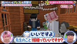 スクリーンショット 2025-07-13 012543.png