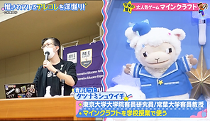 スクリーンショット 2025-07-13 012747.png
