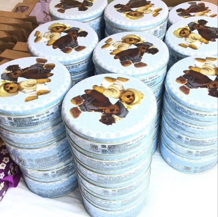 Thumbnail: Jenny Bakery Cookies