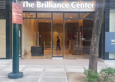 The Brilliance Center Office Space for Lease Rent along 11th Avenue corner 40th Street Bonifacio Global City, Taguig City Office Space in Taguig City Office Space for Rent