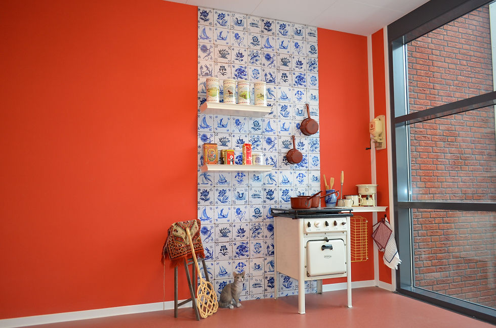 De Lindewaard te Linschoten