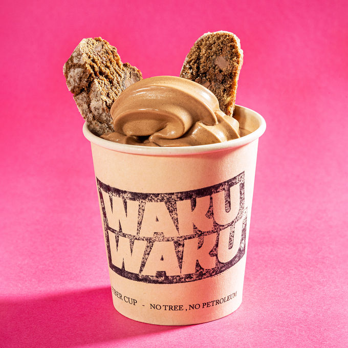 SORVETE CHOCO AO LEITE - WAKU WAKU