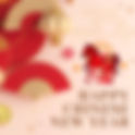 🐎🔥 2026 : l’année du Cheval de Feu (Nouvel An chinois)