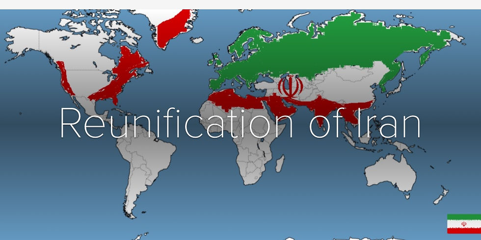 Reunification of Iran