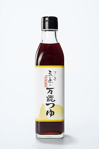 万能つゆ