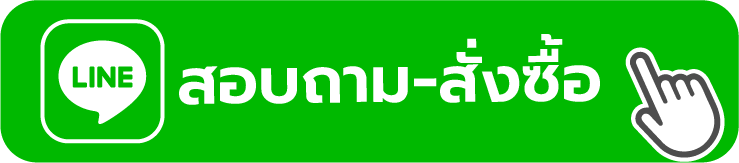 Animate-Button-1.gif