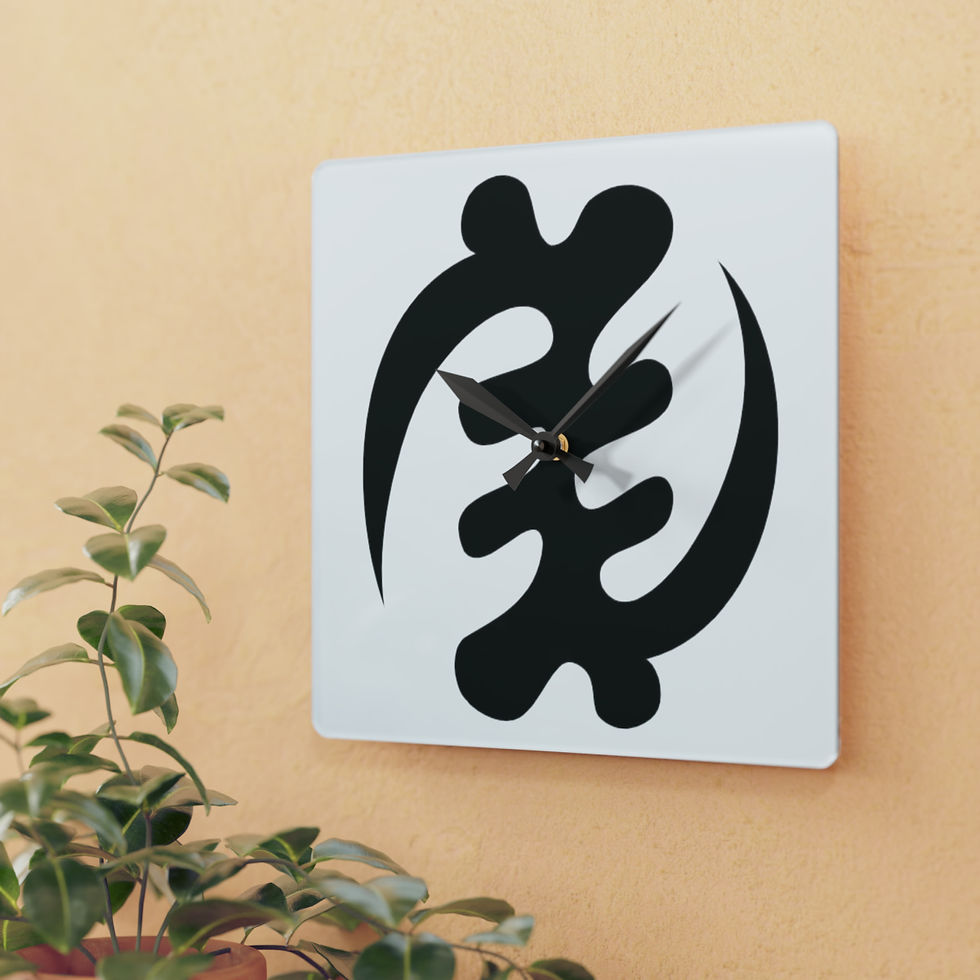 Thumbnail: Gye Nyame Symbol Acrylic Wall Clock: Timekeeping with Spiritual Significance