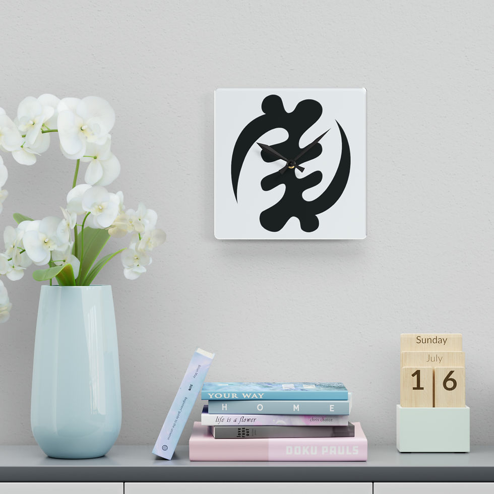 Thumbnail: Gye Nyame Symbol Acrylic Wall Clock: Timekeeping with Spiritual Significance