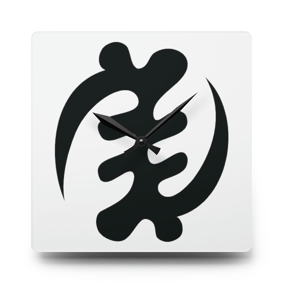 Thumbnail: Gye Nyame Symbol Acrylic Wall Clock: Timekeeping with Spiritual Significance