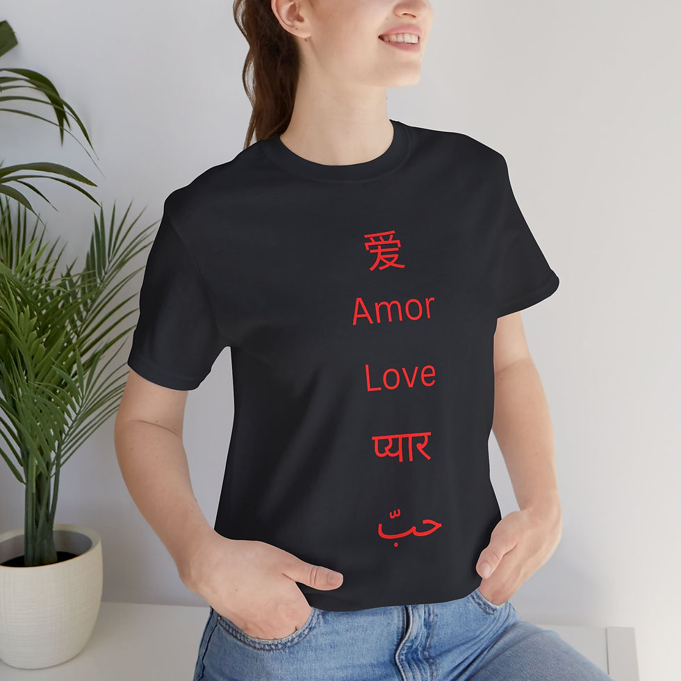 Thumbnail: Multilingual Love Languages Unisex, Inspirational Gift, For Friend Tee Shirt