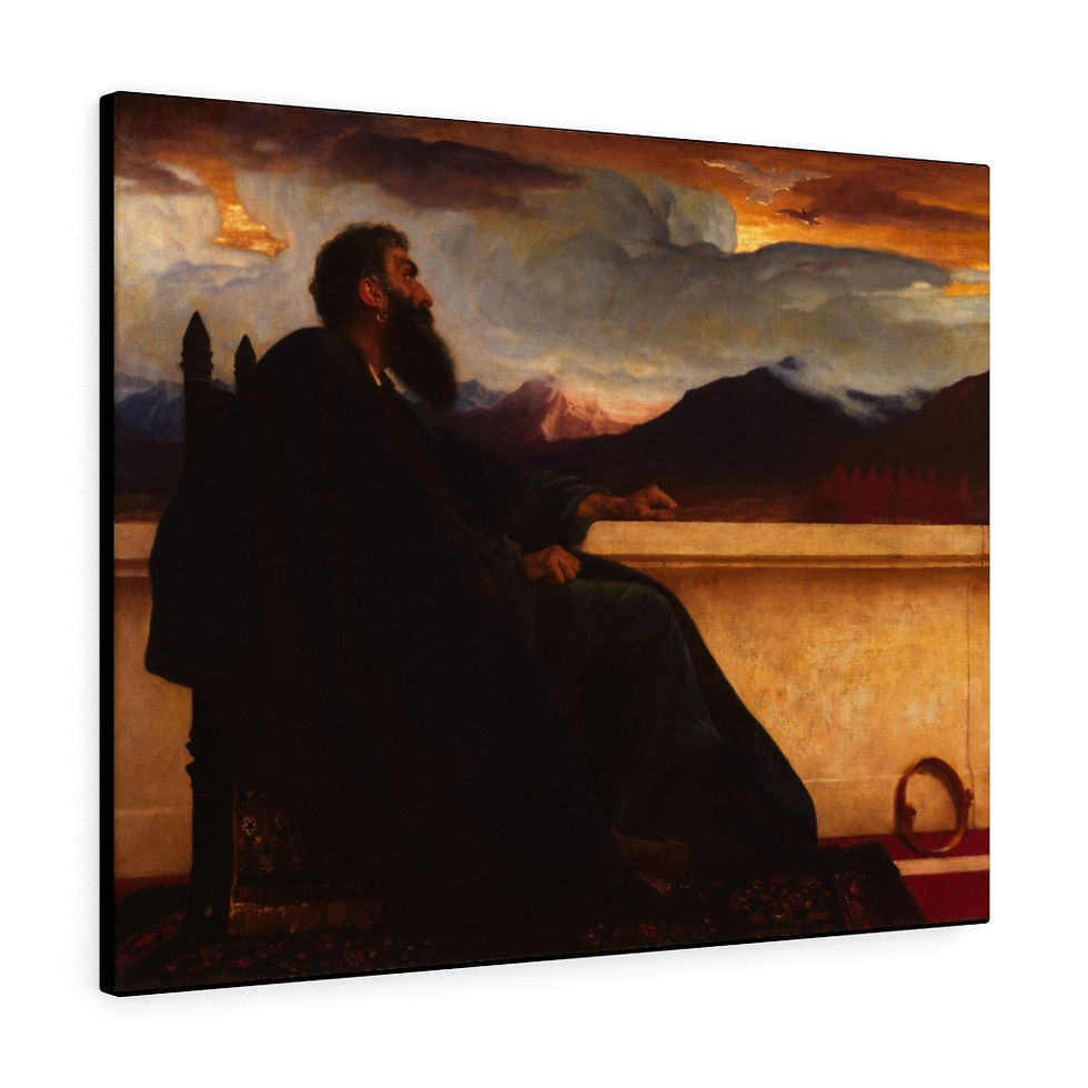Thumbnail: King David Oh, that I had wings like a Dove! Canvas Gallery Wraps