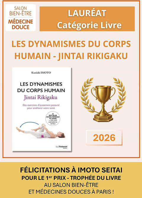 Affiche Prix du livre 2026 - Les Dynamismes du corps humain.jpg