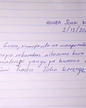 hoseabriefje_edited.jpg