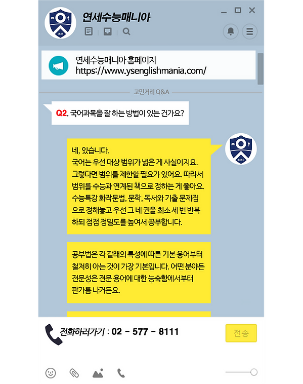 2쪽(1).png