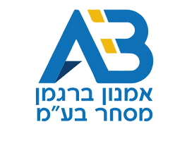 לוגו אמנון ברגמן מסחר