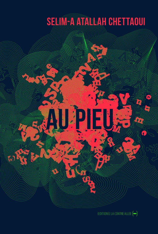ree