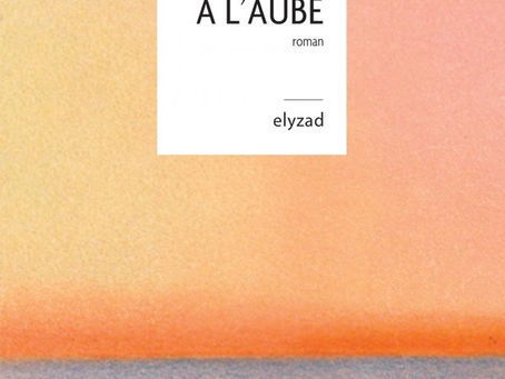L'Eden à l'Aube, Karim KATTAN