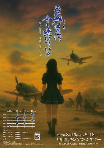 スクリーンショット 2025-07-12 0.51.58.png