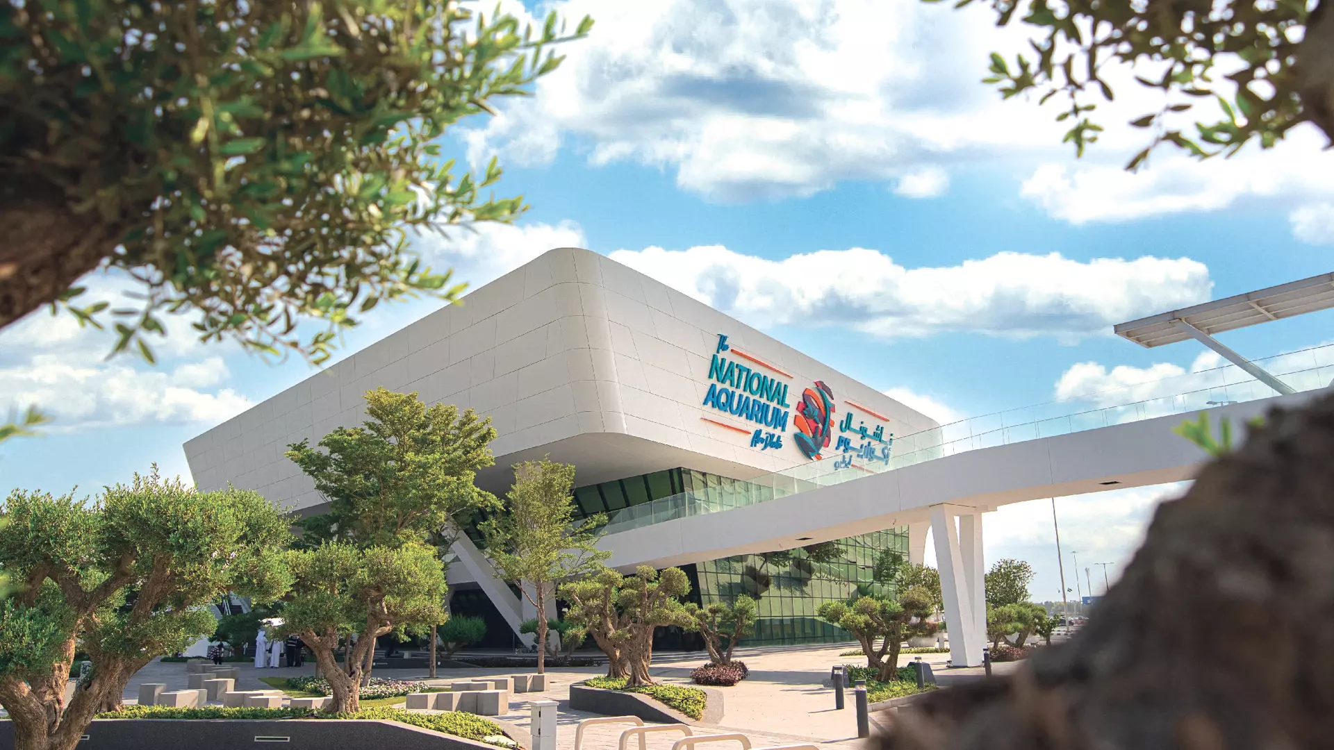 https://thenationalaquarium.ae