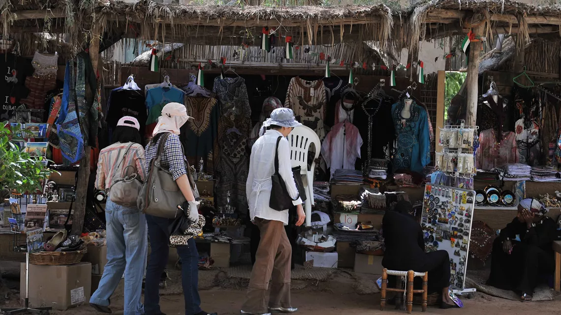 Emirates Heritage Village, Abu Dhabi, UAE (zdjęcia dzięki Visit Abu Dhabi)