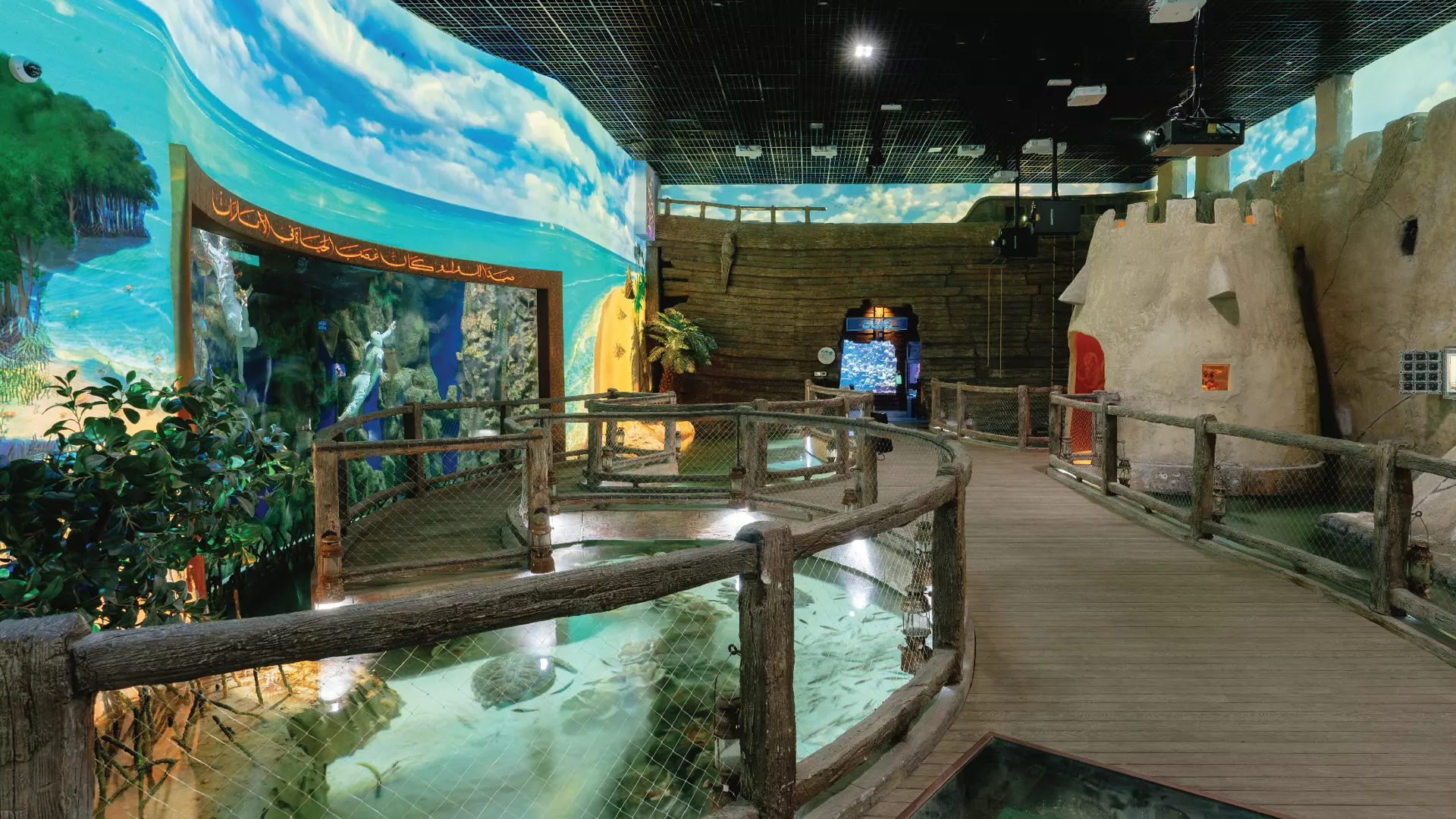 National Aquarium, Abu Dhabi, ZEA (zdjęcie ze strony)