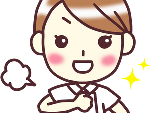 明日8月22日日曜日は営業しています。